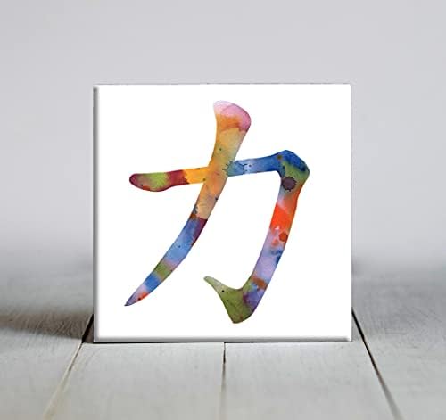Декоративна плочка с абстрактно китайски символ, изпълнена акварел (4,25x4,25)