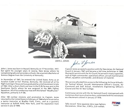 Джон Джоунс Подписа 8x10 (d) Psa Днк Ac42987 Ace 9v времето на Втората Световна война - Снимки на MLB с автограф