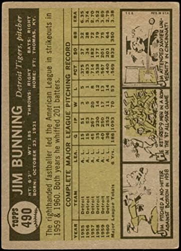 1961 Topps 490 Джим Баннинг Детройт Тайгърс (Бейзболна картичка) VG+ Тигри