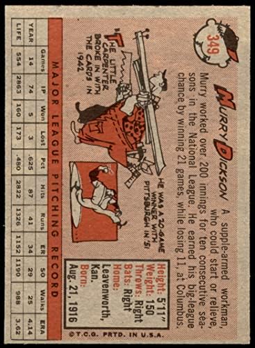 1958 Topps 349 Мурри Диксън от Канзас Сити Атлетикс (Бейзболна картичка) EX/MT Athletics
