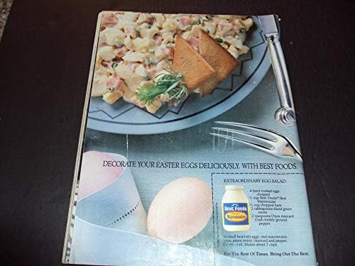 Sunset Western Living, април 1988 Отглеждане на пъпеши, китайска кухня за вас