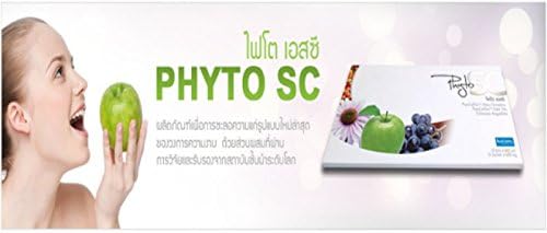 3 Кутии Phyto Sc със Стволовите клетки Phytocelltec против Стареене Ябълков, Гроздов и Напълно Натурален Phyto Sc