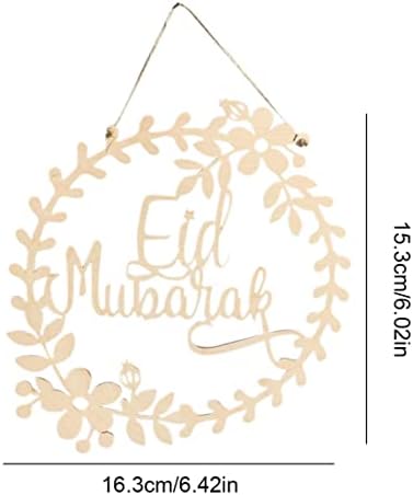 Nirelief Врата Знак Eid Mubarak Украса Eid Вечерни Украса за Възрастни Украса в Рамадан Мюсюлманска Врата Подвесная Плоча, Дървена Исляма