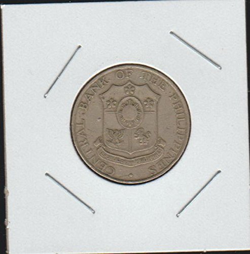 1966 PH Гербов щит 25 Centavos Отбраните Малки детайли