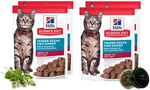 Набиране на храна за възрастни котки Shadowlish Hill ' s Science Diet с контейнер за многократна употреба на коча билка (Леко вечеря