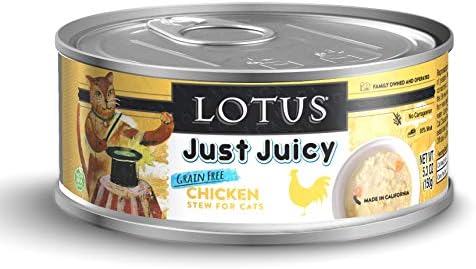 Храна за котки Lotus Just Juicy Задушено пиле 24/5.30 мл