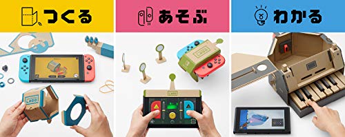Nintendo Labo Toy-Con 01: Набор от Сортовете - Switch (световно издание)