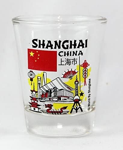 Шанхай, Китай Забележителности и икони Колаж Чаша