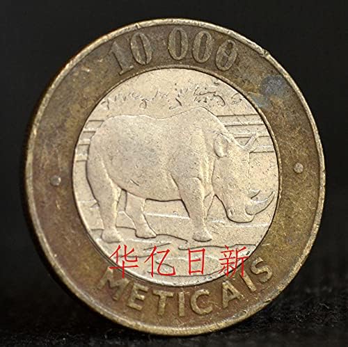 Мозамбик 10000 10M Metcar 2003 Биметаллическая Монета с Изображение на Африкански Животни - Носорог