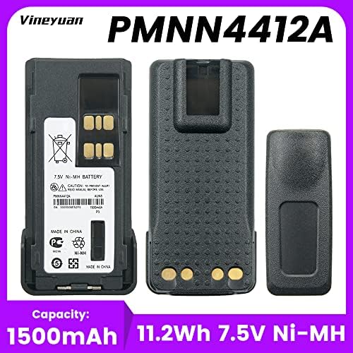 Vineynuan 7,4 В 1500 mah PMNN4412A NI-MH Батерия за Motorola XPR3300 XPR3500 XPR7550 DP4400 DGP5550e XiR P8608 XiR P8660 Двустранно Радио