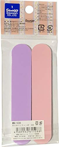 Sanrio My Melody Пила за нокти и лак за нокти Комплект пилочек за маникюр, 2 елемента Комплект 2 х 10 см (розово и лилаво)
