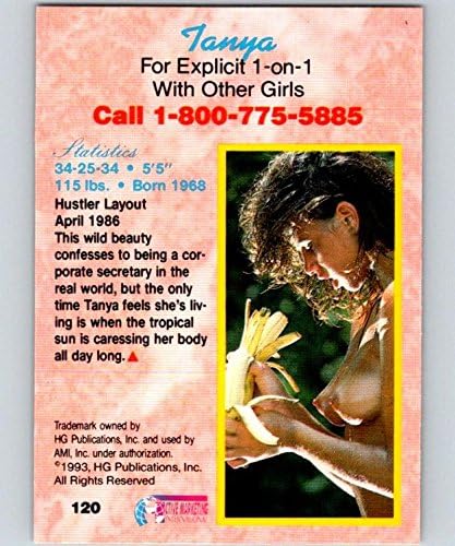 1993 Хастлер Премиера серия 2 #120 Търговска карта на Maharishi Adult Mint 05309